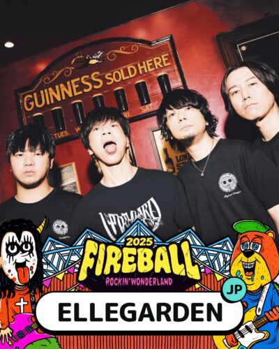 2025 FIREBALL Fest. 火球祭 @ 楽天桃園棒球場